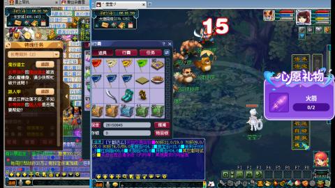 万里长城小姐姐接跑玉跑环心得