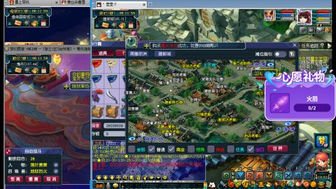 万里长城小姐姐接跑玉跑环心得