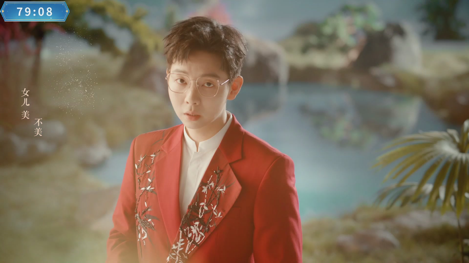 【重播】畅玩大神杯-决赛