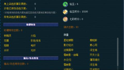 估价帮卖找号配号