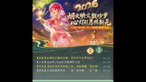 只希望我能带给你们快乐