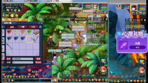 万里长城小姐姐接跑玉跑环心得