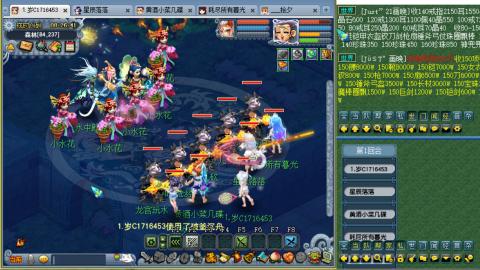 牛马嘛窝囊费嘛不含参~