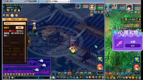 万里长城小姐姐接跑玉跑环心得