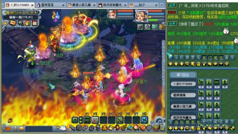 牛马嘛窝囊费嘛不含参~