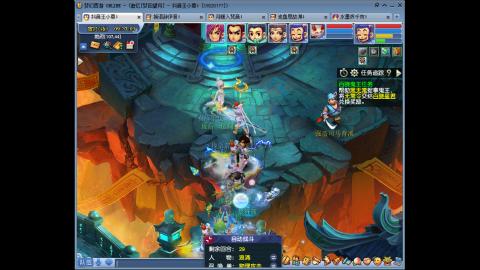 175凌波三法成长日记