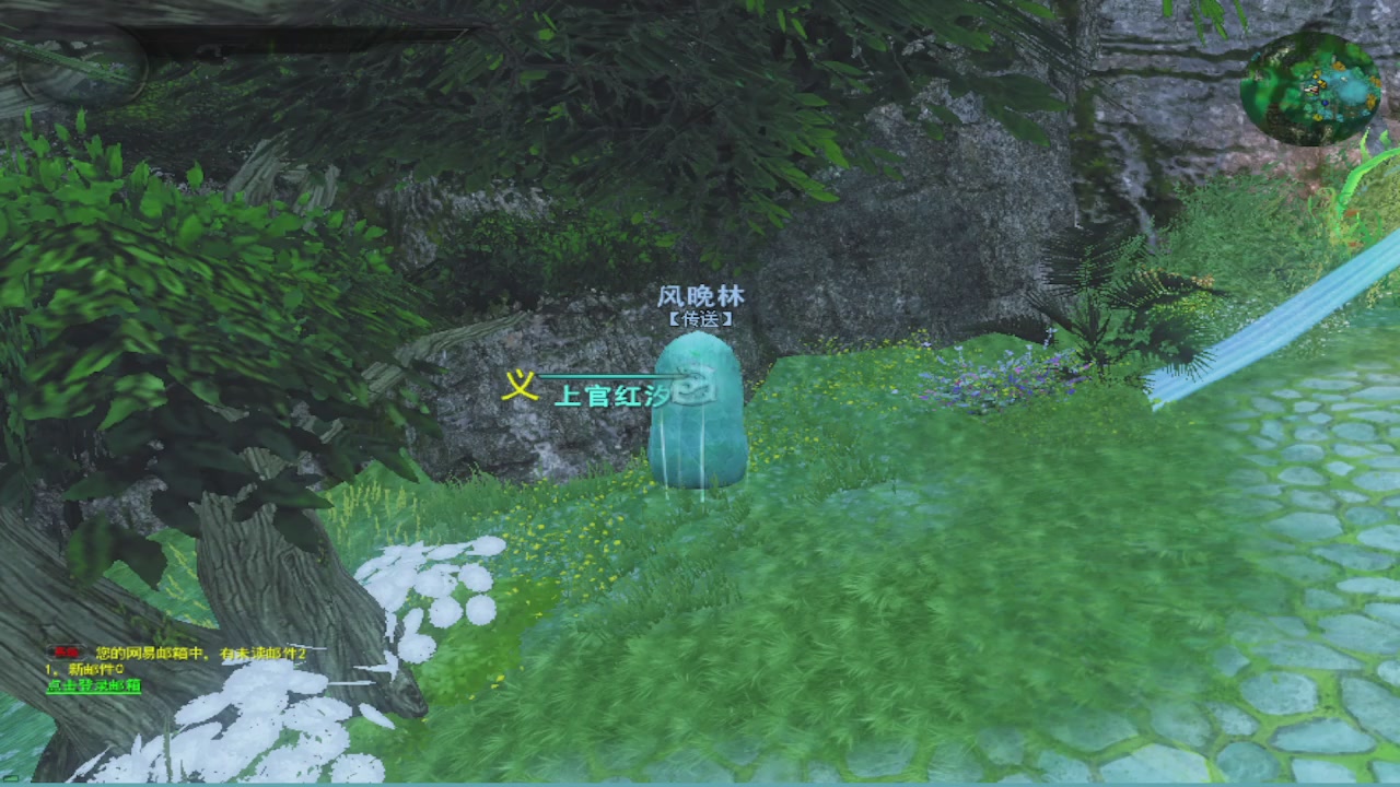 莫问诸神至尊宝