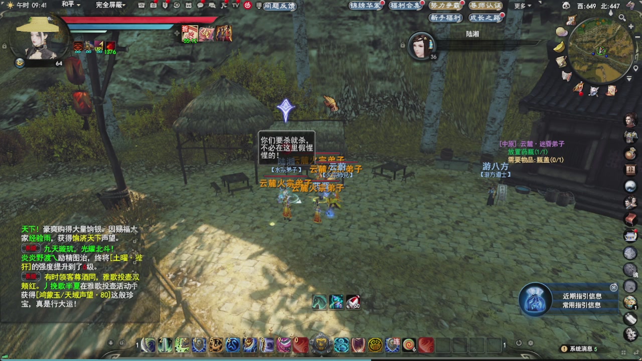 会当凌绝顶，一览众山小。