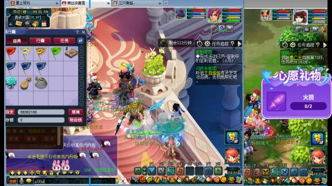 万里长城小姐姐接跑玉跑环心得