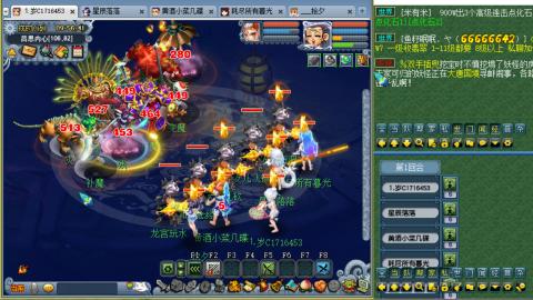 牛马嘛窝囊费嘛不含参~