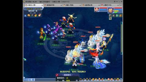 175凌波三法成长日记