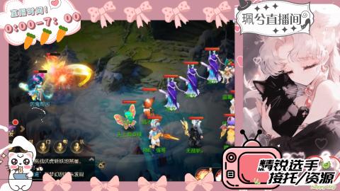 陪伴是最浪漫的旅程