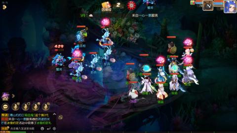 梦幻西游手游日常直播