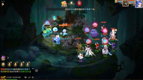 梦幻西游手游日常直播