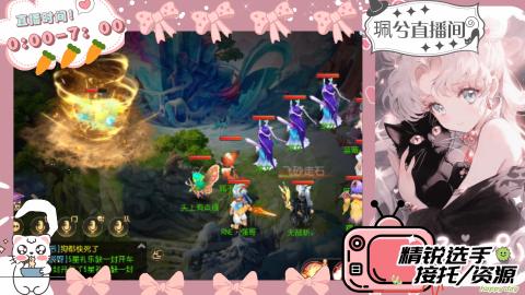 陪伴是最浪漫的旅程