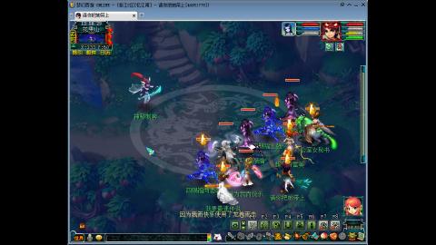 金刚石是别人的