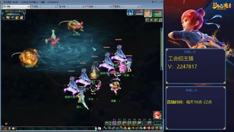 滑不溜秋的难民3法