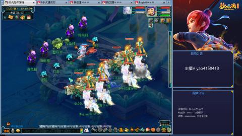 172凌波四普陀冲175