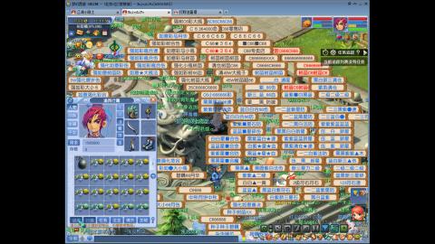 恭喜你好像得到了点什么