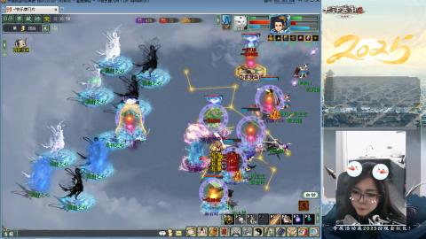 红颜知己火炮上午9.30找固定队