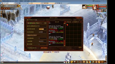 心猿去寄那个性价比更高