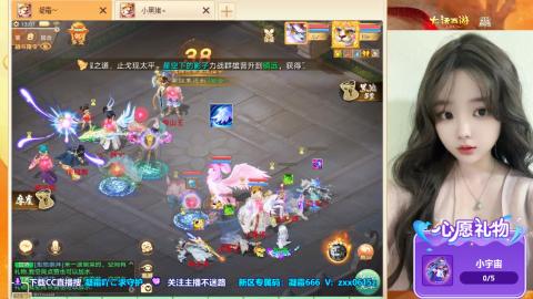 自由交易服你玩了吗？~