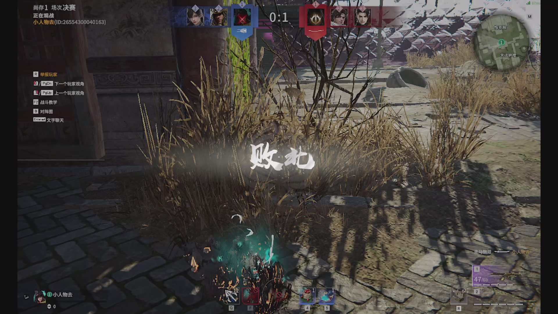 沉迷直播，无法自拔