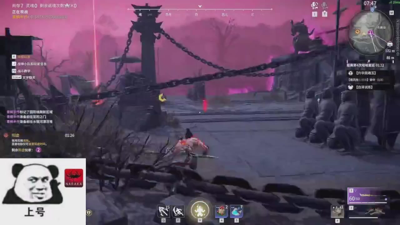 陪伴是最浪漫的旅程