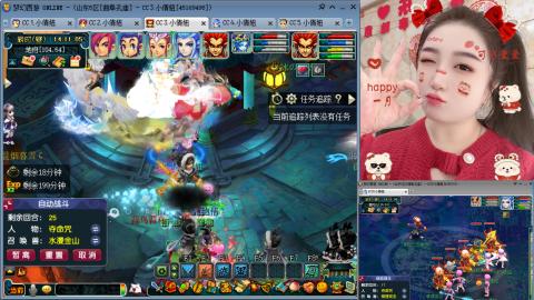 曲阜孔庙（青岛即墨姑娘）