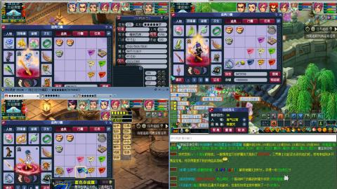 4组175王姨说我行~~~~~~~