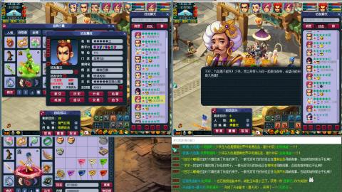 4组175王姨说我行~~~~~~~