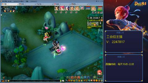 滑不溜秋的难民3法