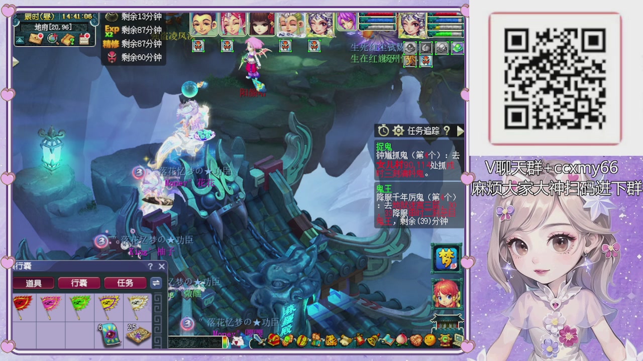 175小姐姐又菜又爱玩