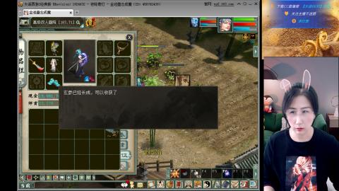 遇见最该遇见的你