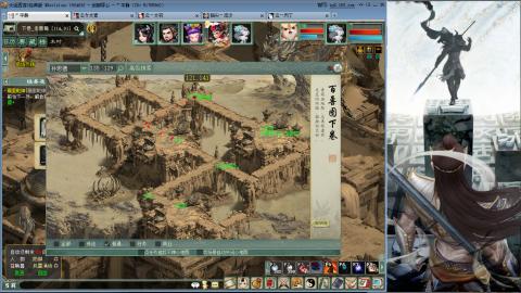 无属性抽秒8级穷奇