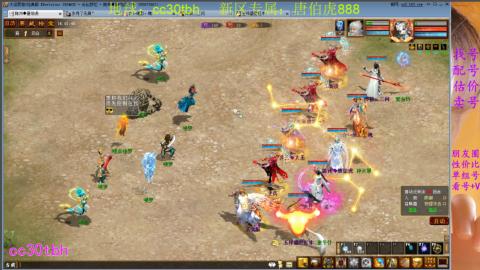 遗忘大力双盘队伍打造中