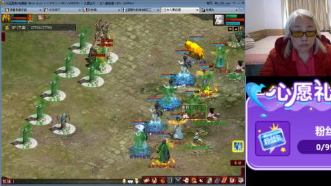 大话第一老太太