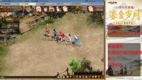 新区跑步者！！！