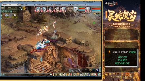 祝大家元旦快乐！！！