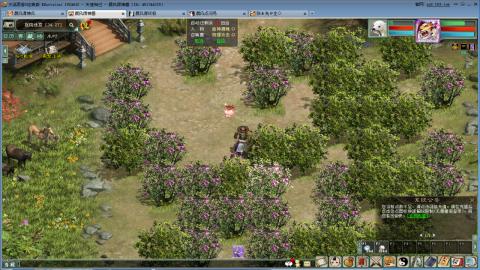 全网无前任 有也不承认