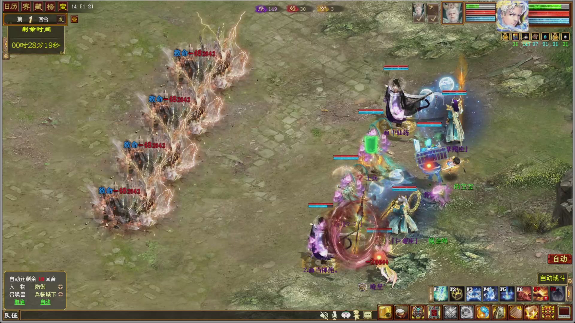 大话金牌解说，在线答疑解惑