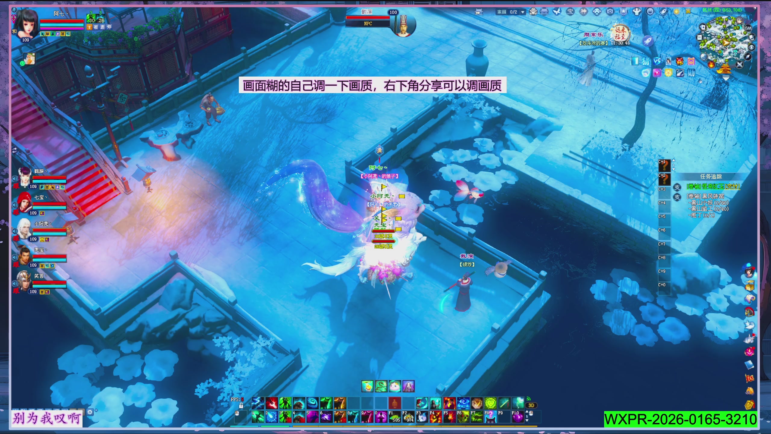 星光正常了快来领呀！