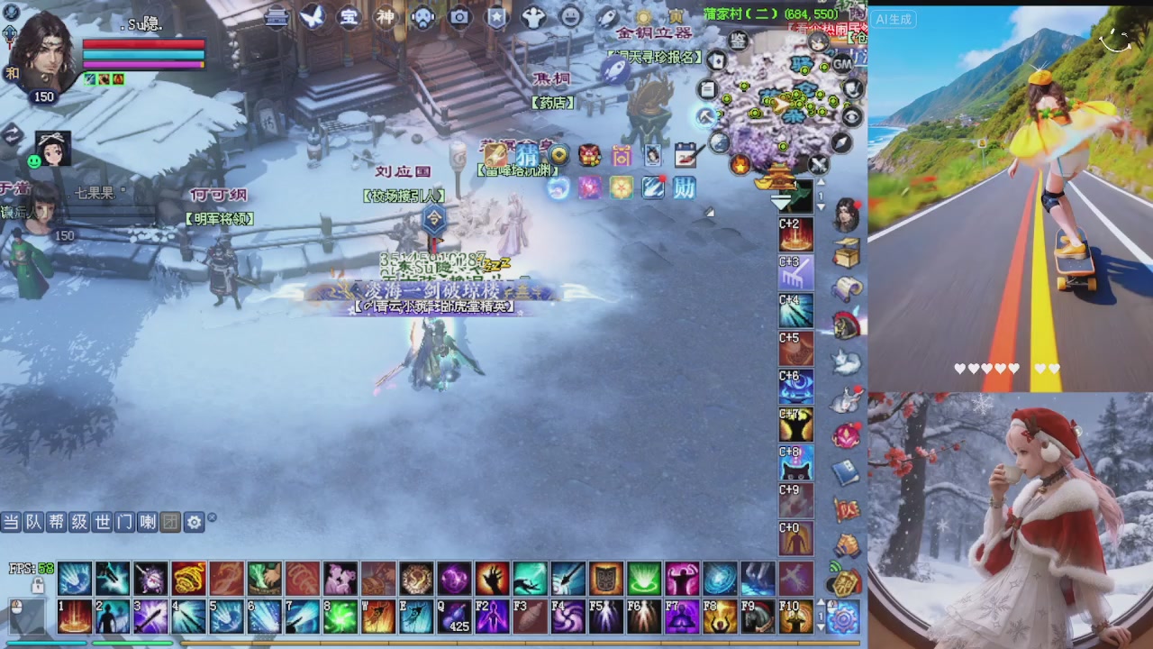 宝子们快来听歌领分了