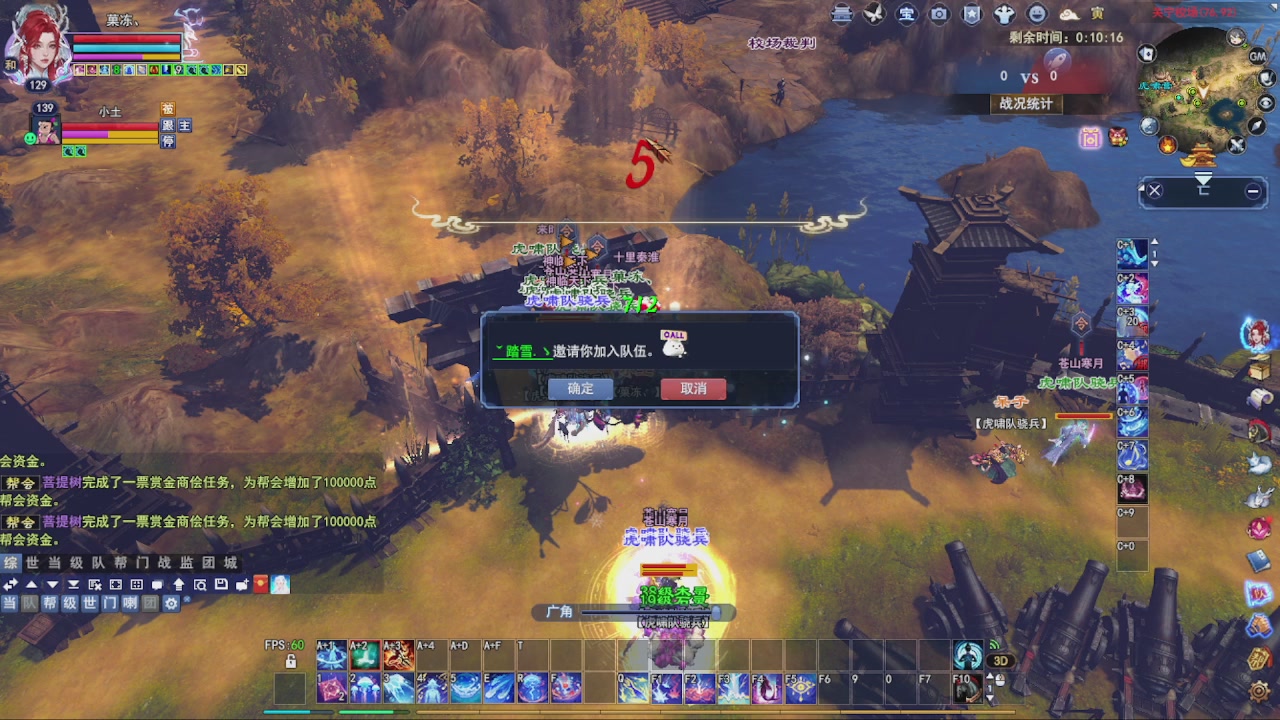 圆梦星海激情！专业看号估号