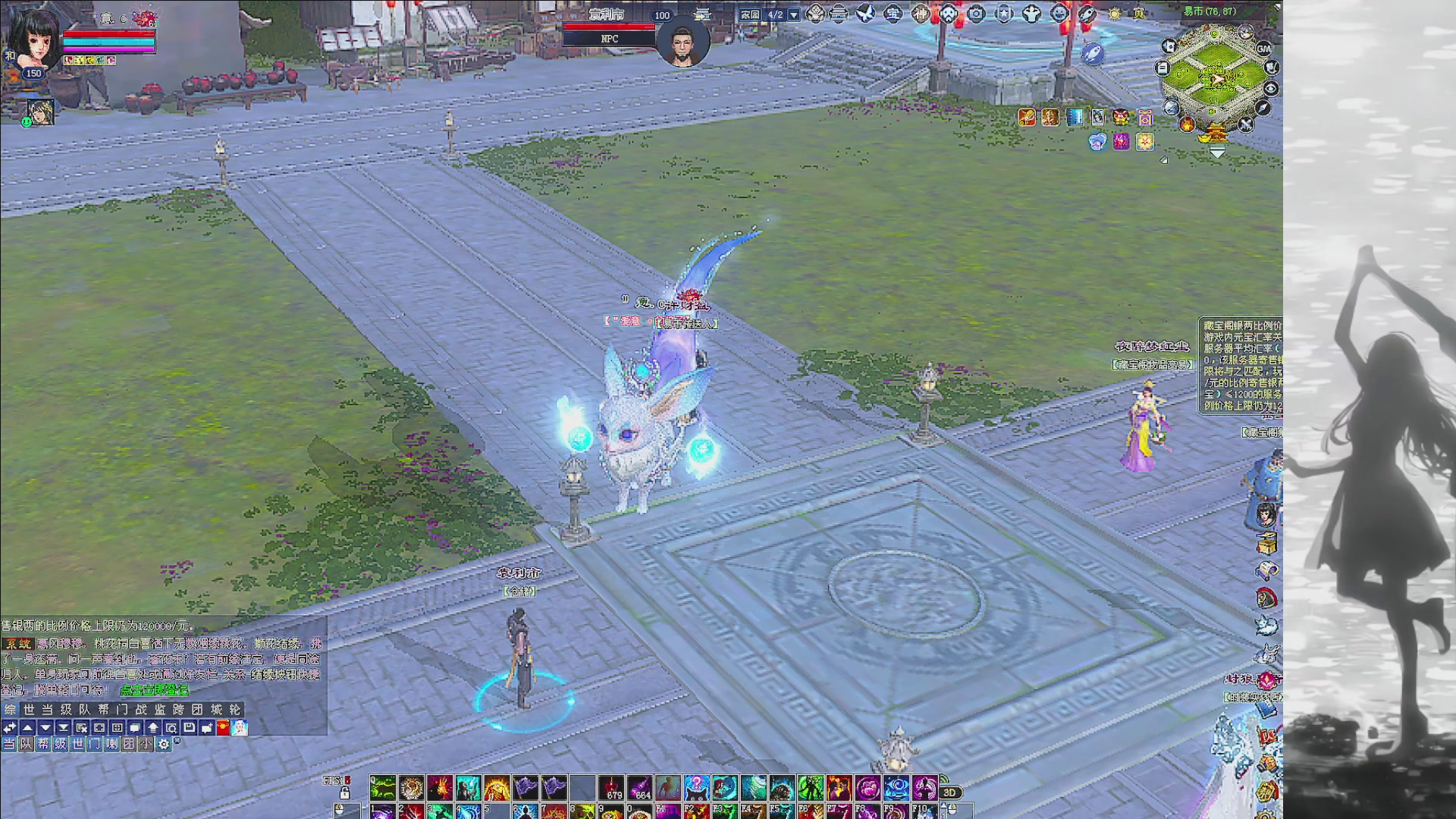 绑定主播领取星光积分啦