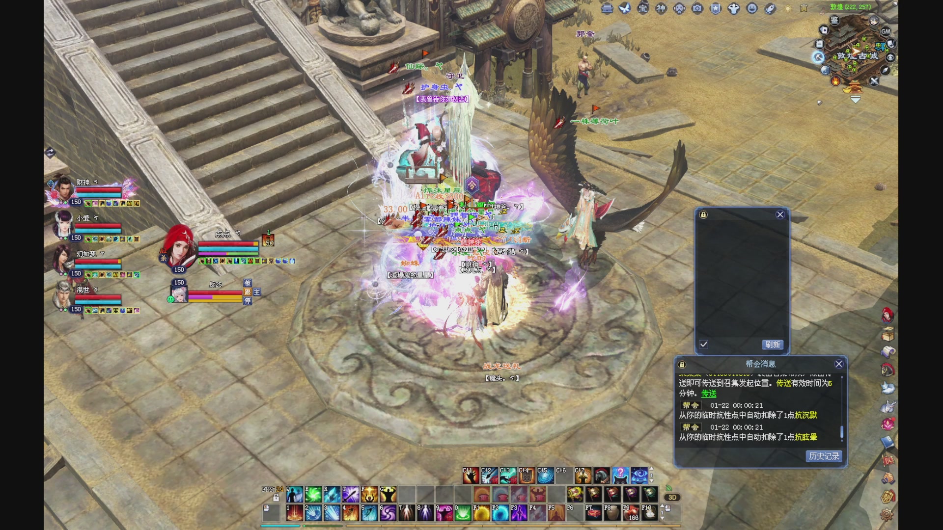 新人主播，求关注。