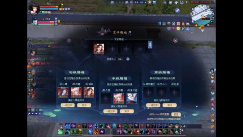 倩女不懂的可以问我，略懂