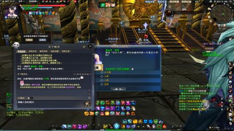 扫个号战场归墟