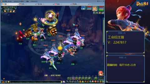 滑不溜秋的难民3法