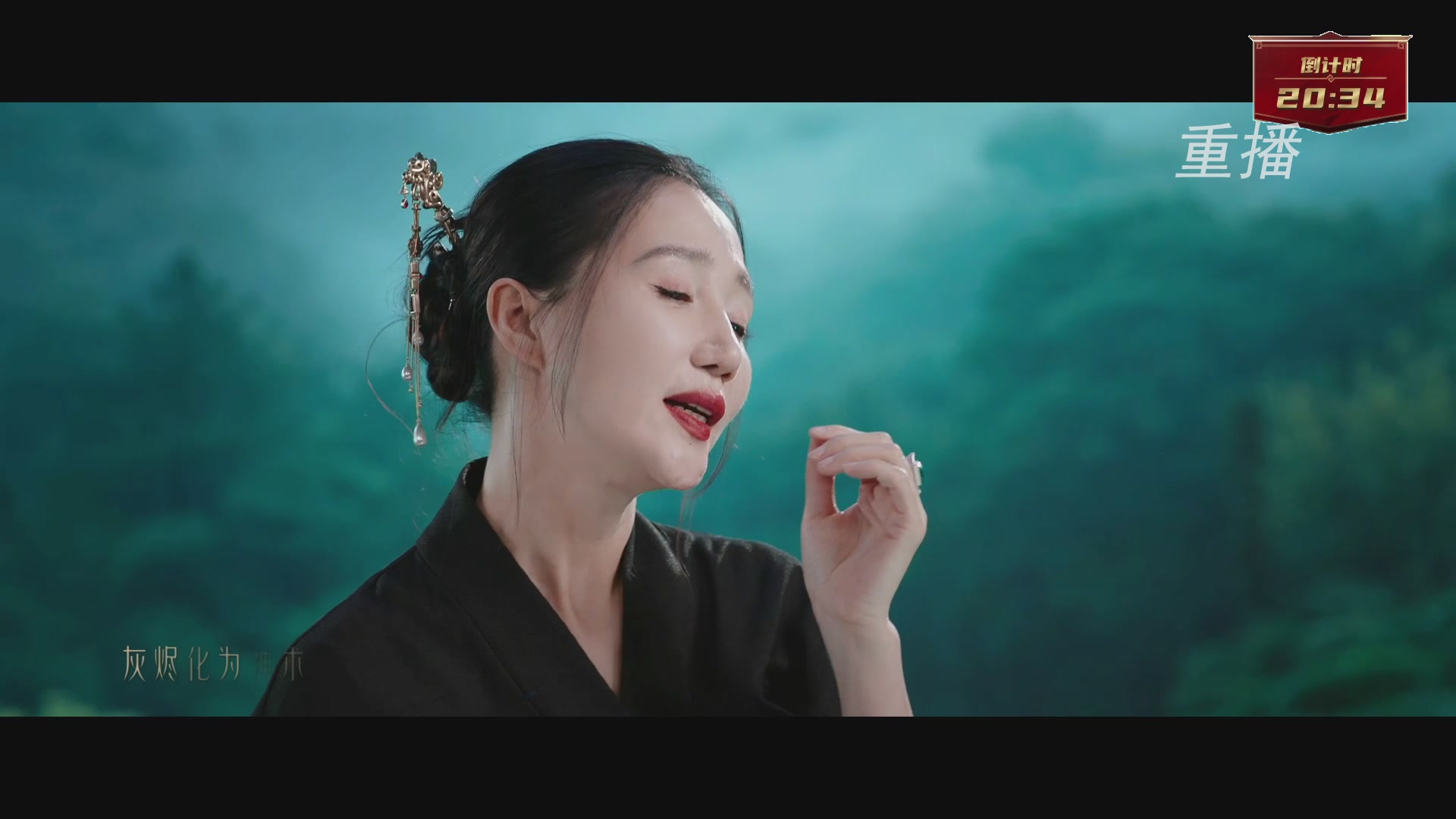 【重播】群雄逐鹿X9年度总决赛-淘汰赛